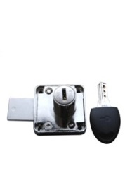 <strong>KEYED PROJECTION LOCK</strong>